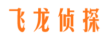 通道外遇出轨调查取证